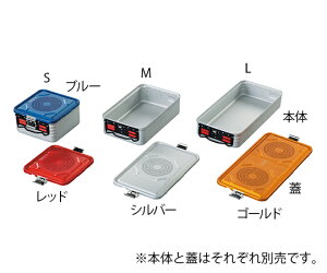 ŋۃRei({)M 475×272×116mm