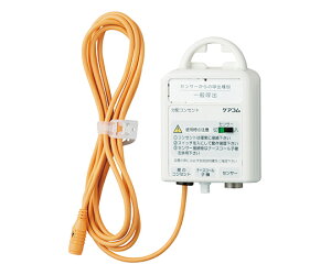 zRZg BB-301WZ-2P/W6P-NC