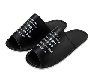 Cł̂܂܃Xbp OJ 350631