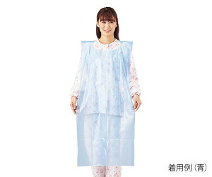 【10/25限定!要エントリー!抽選で最大100%Pバック!】プロシェア食事用PEエプロン 青 50枚入