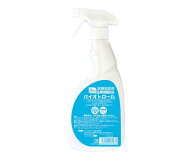 バイオトロール(除菌・抗菌剤) 希釈済タイプ 500mL GSB4M18