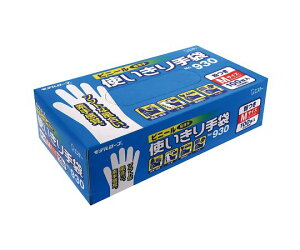 rj[g  f[u  M No.930