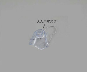 bVluCU[ irX lp}XN NVS-01AM