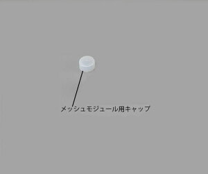 yvGg[IIōő100PobNIzbVluCU[ irX bVW[pLbv NVS-01MMC