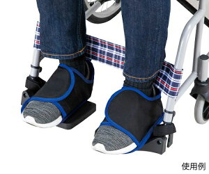 �Ԃ����p�t�b�g�T�|�[�^�[ 135×265mm 2��