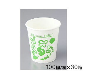 Rbv() 156mL 100/×30 SM-150
