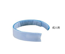 楽天市場】気管 切開 カニューレ バンド 成人の通販