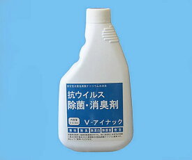 除菌剤(V-アイナック) 詰替え用 953-83149