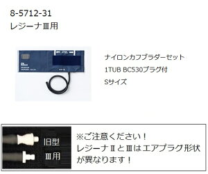 nhdqv KM-370III(W[iIII)piCJtu_[ S 0370B707