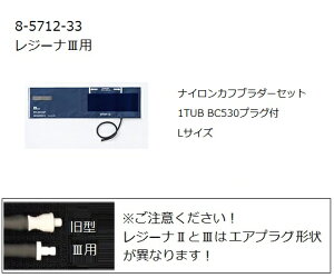 nhdqv KM-370III(W[iIII)piCJtu_[ L 0370B709