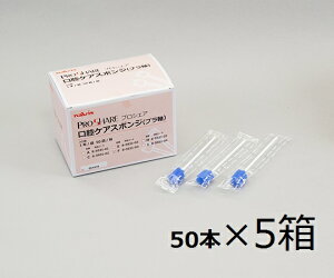 vVFAoPAX|W P[X̔ 50{×5 F