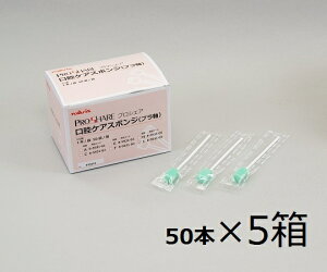 vVFAoPAX|W P[X̔ 50{×5 I