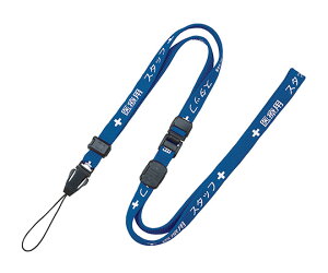 yvGg[IIōő100PobNIz×pXgbv 10×900  NX-202P-BU