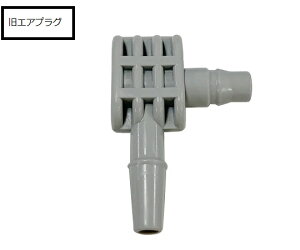 dqv rpvO AXP-1074007091