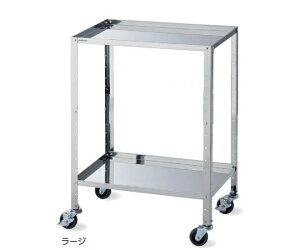 XeXÉS(g) [W3i 614×414×846