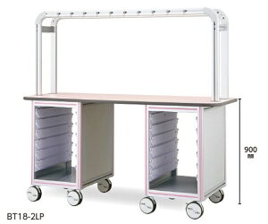 �_�H��Ƒ�i�Ζʌ^�E�A���e�B�A�g���[�X�^���_�[�h2��Ή��j�@1800×900×1650�@�s���N�@BT18-2LP