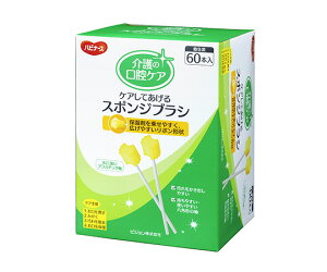 NX}C oPAX|W 1(1{/×60ܓ) 669101AT