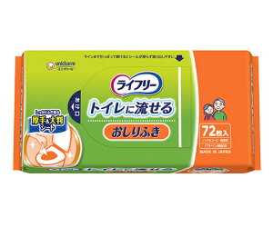 ӂ(Ct[EgCɗ) 72 500-120250-00