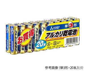 AJdr P3` 20{ LR6N/20S