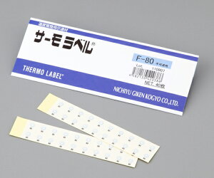 1-1137-06 T[x(R)F F-75