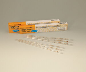 1-8615-10 ���X�s�y�b�g��[ �J�X�^��A 10mL