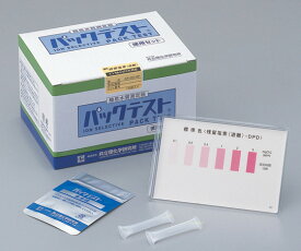 1-9595-12 パックテスト(R) 硝酸・硝酸態窒素 KR-NO3 徳用セット
