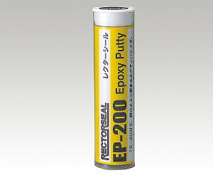 yvGg[IIōő100PobNIz1-9919-01 G|LVpe EP-200W