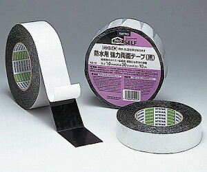 yvGg[IIōő100PobNIz1-9978-02 hp ͗ʃe[v J2090