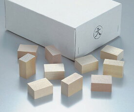 2-173-03 パラフィン用木製ブロック 小 100個入