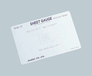 2-5607-01 pXP[V[gQ[W NHW-01 ZNVQ[W