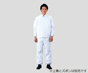 【10/25限定!要エントリー!抽選で最大100%Pバック!】2-9079-02 耐薬 ズボンJP-02A(T) L