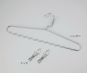 3-2000-01 XeXnK[ l[^Ot