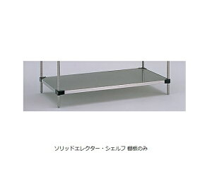 3-342-05 \bhGN^[pI MSS1820