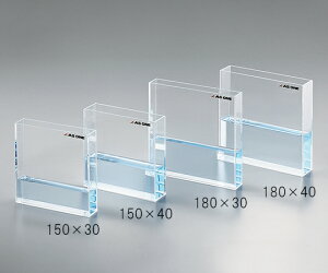 薄型 水槽 アクリル」の人気商品一覧・価格比較 - 価格.com