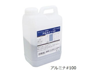 3-7072-11 ThuX^[p A~i#100 2kg