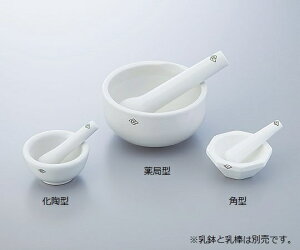 5-4075-01 A~ip^p_ 66mm