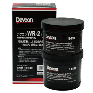 �f�u�R�� WR-2 1�|���h(0.45kg) DV11410J