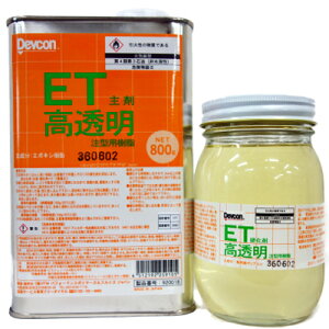 �f�u�R��ET ������ 1.2kg 920018 (�݌ɕi)