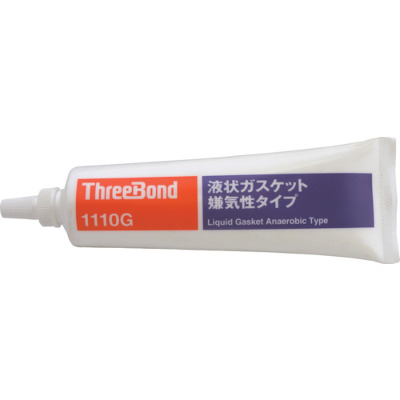 スリーボンド 配管用シール剤 TB 直輸入品激安 25％OFF 250g 1110G 乳白色