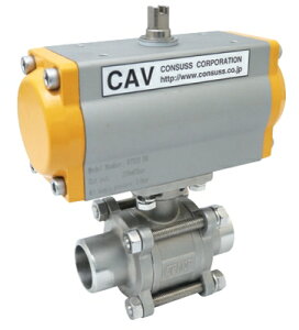 コンサス 3ピースフルポート突合せ溶接型 CSH-BS2-25-DA 1(25)