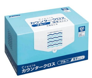 yvGg[IIōő100PobNIzNVA JE^[NX ^Cv u[ 65433(100x6BOX)