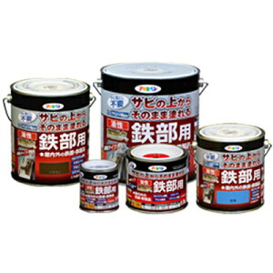 アサヒペン サビの上からそのまま塗れる、サビドメ兼用の鉄部用塗料 油性高耐久鉄部用 1.6L×6缶