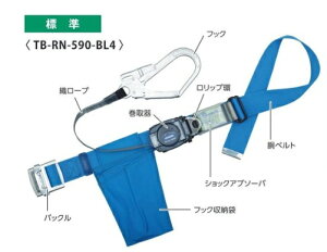 ����d�H ���x���g�@���g�� �� TB-RN-590-BL4-L