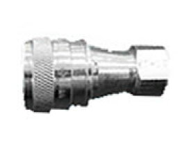 ニューマシン オートカップ YSP型 ソケット ステンレス(両路開閉)(〜7.35Mpa) S-350 VT-2