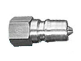 ニューマシン オートカップ YSP型 プラグ ステンレス(両路開閉)(〜7.35Mpa) P-350 VT-2