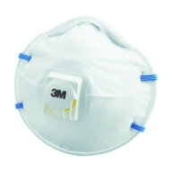 3M 使い捨て防塵マスク 8805-DS2 排気弁付き 10枚入 国家検定DS2合格品 (在庫品)