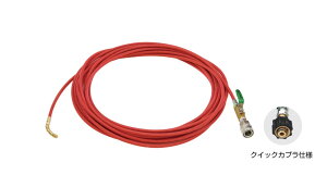 yvGg[IIōő100PobNIzAT_@@ANZT[ ǃz[X HD00139 1/4PSǃz[X RbN 20m NCbNJvdl 8.5/60E8.5/60Pp