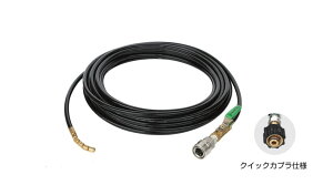 yvGg[IIōő100PobNIzAT_@@ANZT[ ǃz[X HD30014 1/4ǃz[X 10m NCbNJvdl 10/100Gp