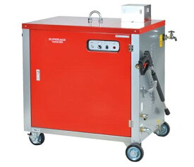 スーパー工業　モーター式200V温水型 高圧洗浄機 SHJ-1510S-50Hz