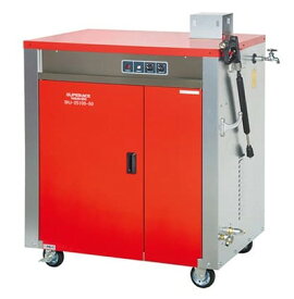 スーパー工業　モーター式200V温水型 高圧洗浄機 SHJ-2510S-50Hz